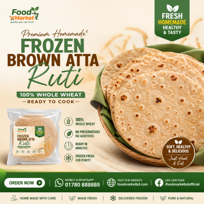 Premium Homemade Frozen Brown Atta Ruti 20 pcs | 100% Whole Wheat | Ready to Cook